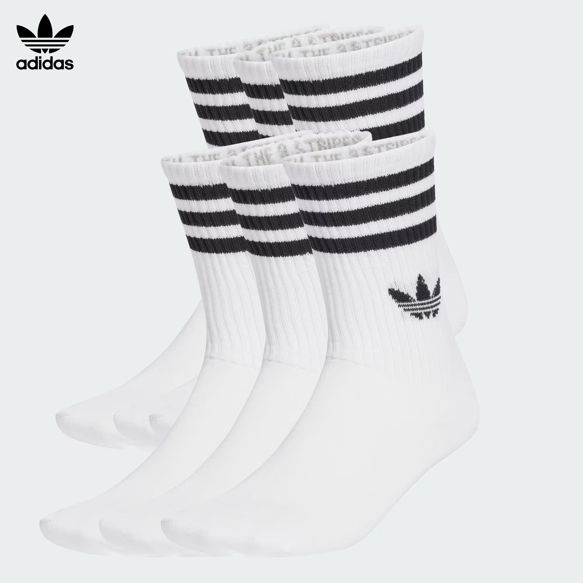 Essentials 3-Pack Socks
